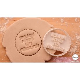 Infláció követő süticsökkentés