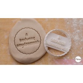 A kedvenc anyósomnak